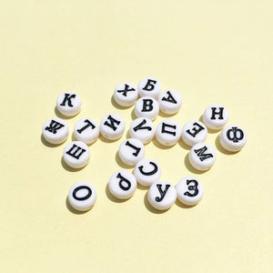 Russian Letter Beads Alphabet Beads White Black Bulk Beads Wholesale Beads 300 pieces 7mm Random Mix PREORDER