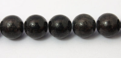 18mm Jade Gemstone Beads Jumbo Bubblegum Size Black Brown Sold per pkg of 4 pieces