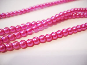 Pink Beads Pink Pearl Pink Glass Pearls 4mm Beads 4mm Pearls Pink Glass Beads BULK Beads Wholesale Beads DOUBLE STRAND 32" 216 pieces